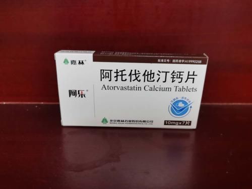 药品,药店,医药 药品,药店,医药